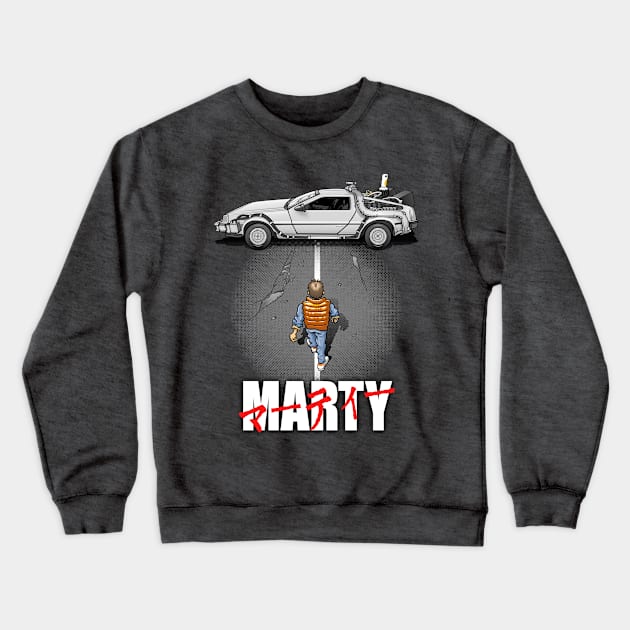 Marty Crewneck Sweatshirt by Patrol